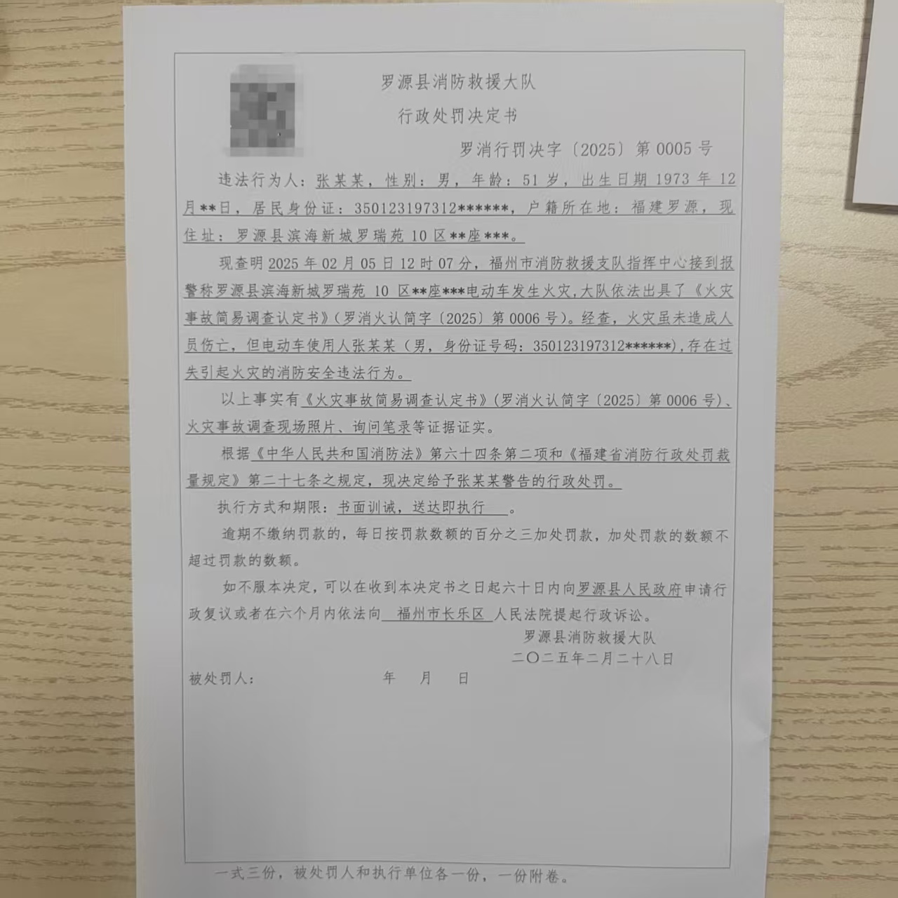 98f3e129637623e97539bb4d8b8d0f3.jpg
