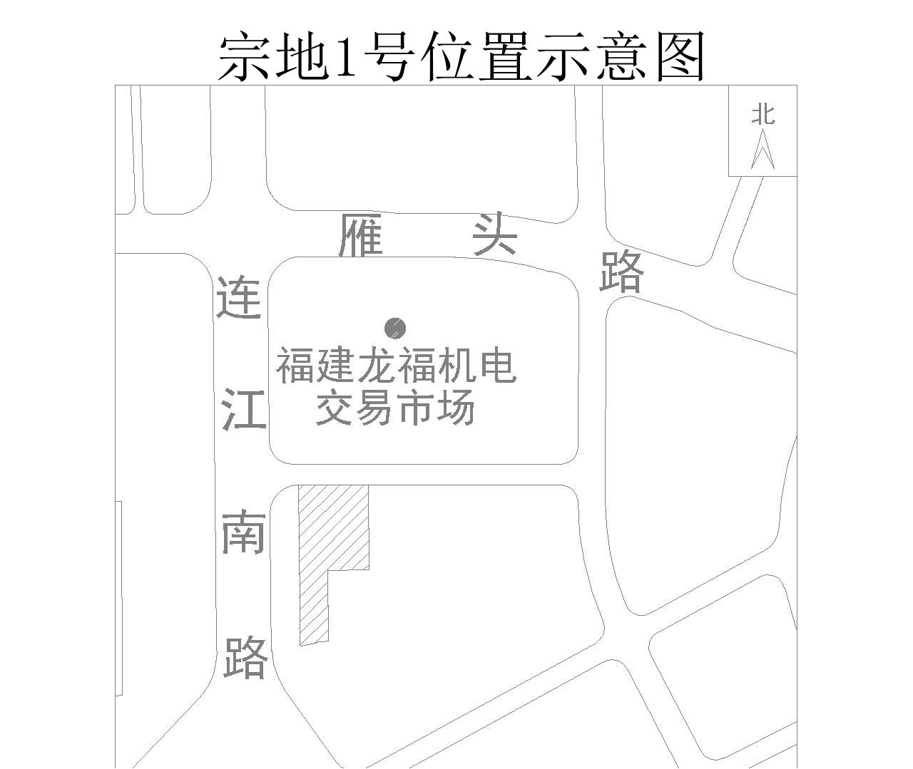 关于2023年头部次国有建设用地使用权出让预告