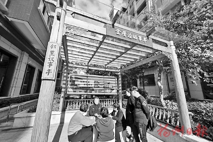 忧居变优 居民心映初心 忧居变优 居民心映初心