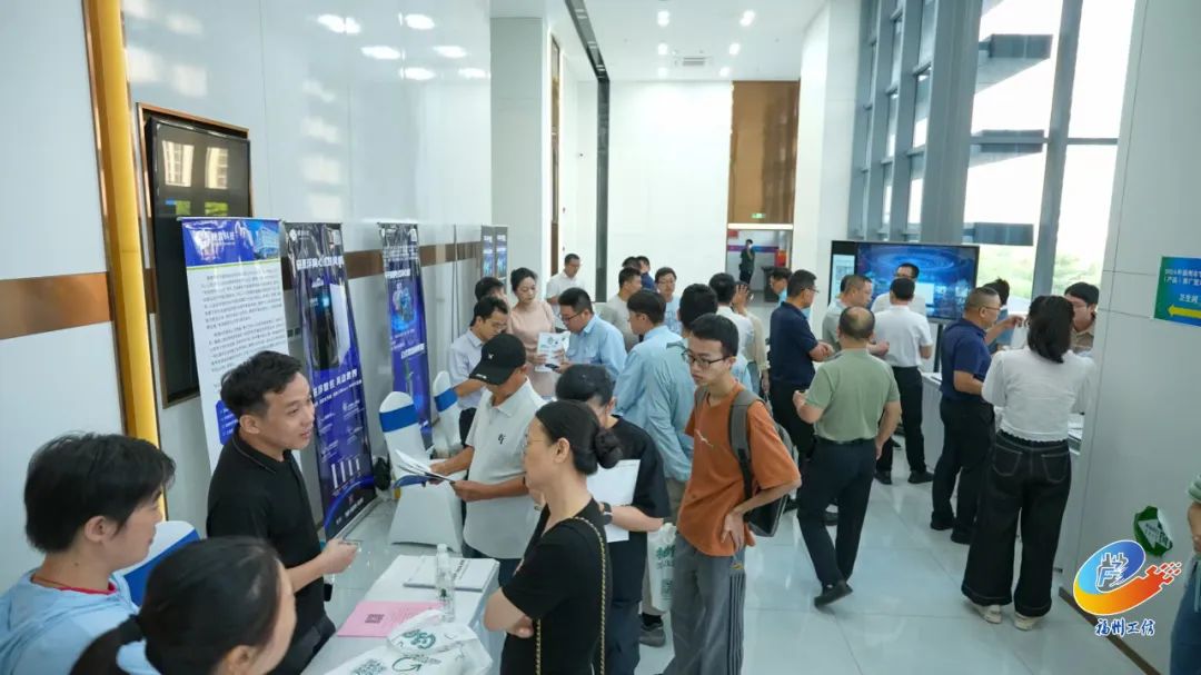 福州市成功举办节能装备（产品）推广对接活动(图3)