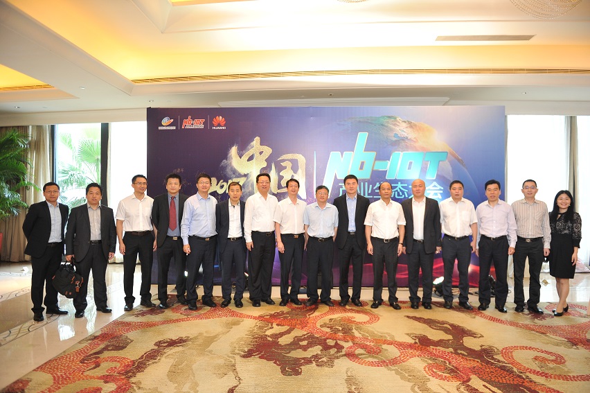 2019年底福州经济新闻_图片新闻 福州市经济和信息化委员会(2)