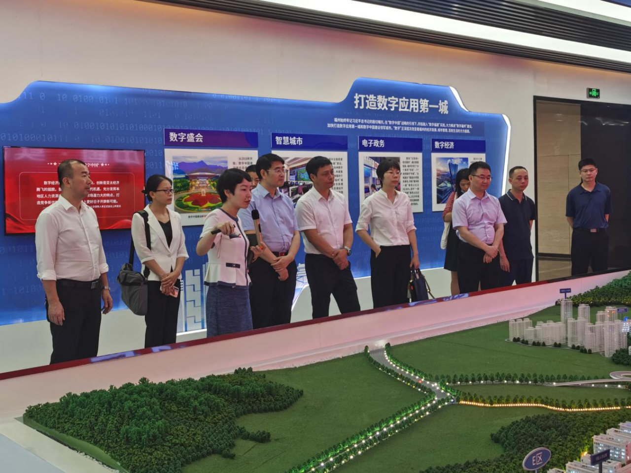 工信部中小企业发展促进中心莅临福州市调研