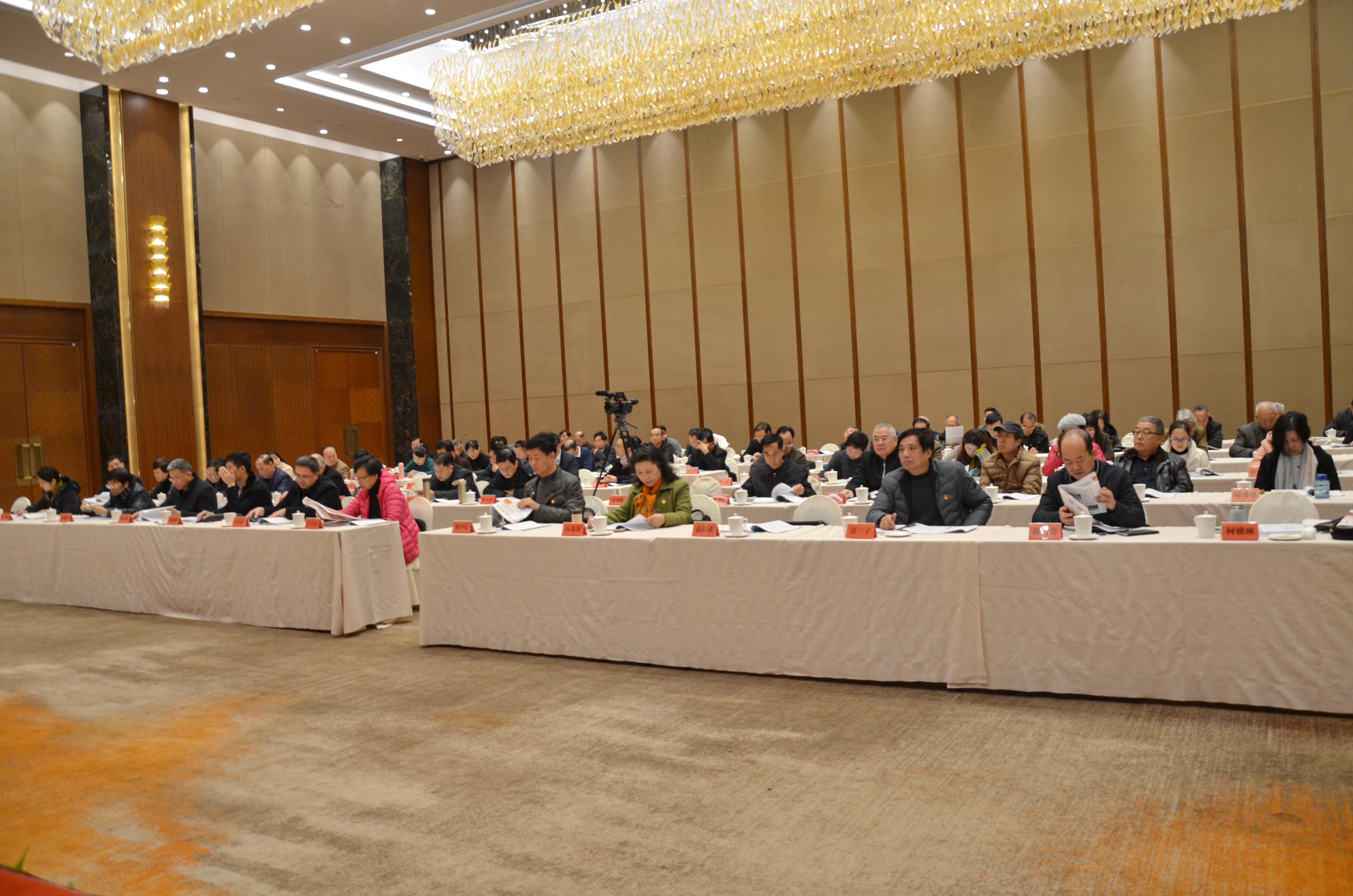 福州市老年教育工作会议在福清市召开