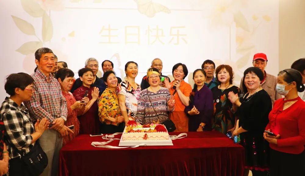 老年大学里的“别样”生日会