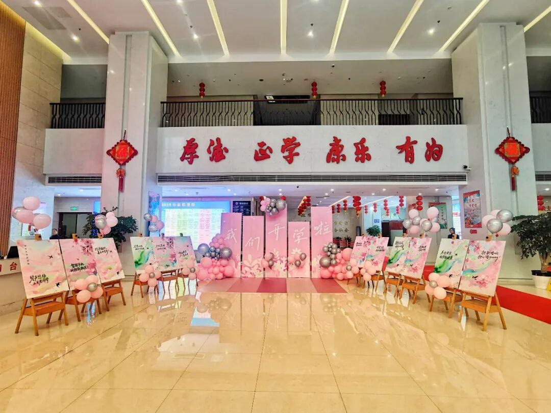 春风化雨润“银龄” 老有所学正当时