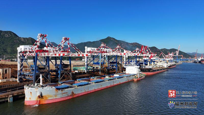 九游会J9：福州港罗源湾港区一季度货物吞吐量创新高(图1)