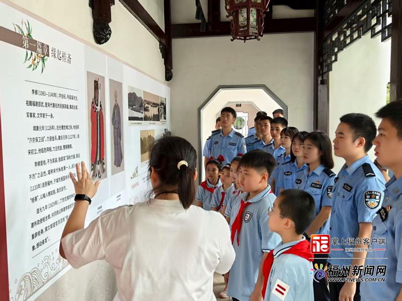 福州处处见廉景！市纪委监委着力打造“榕心树廉”廉洁文化品牌(图2)