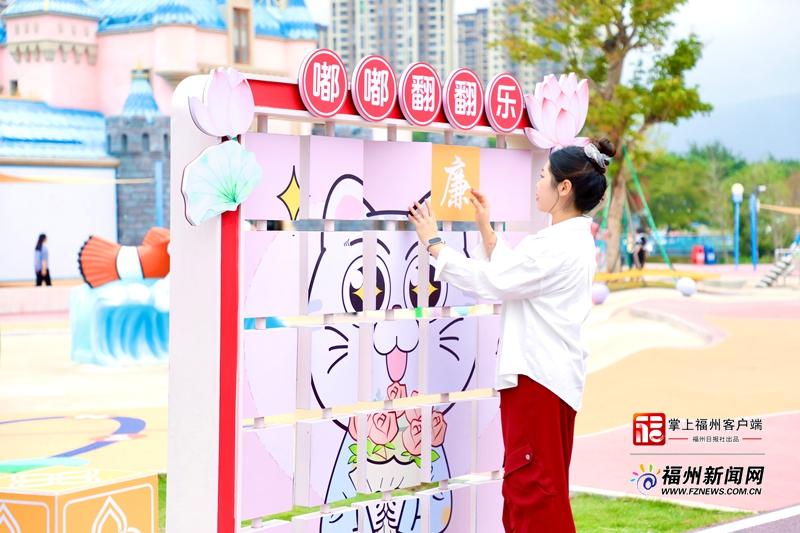 福州处处见廉景！市纪委监委着力打造“榕心树廉”廉洁文化品牌(图3)