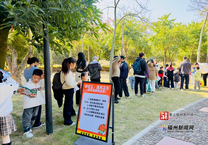 福州处处见廉景！市纪委监委着力打造“榕心树廉”廉洁文化品牌(图5)