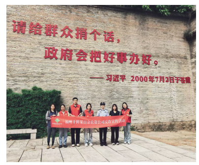 搜狗截图26年05月21日1615_1.png