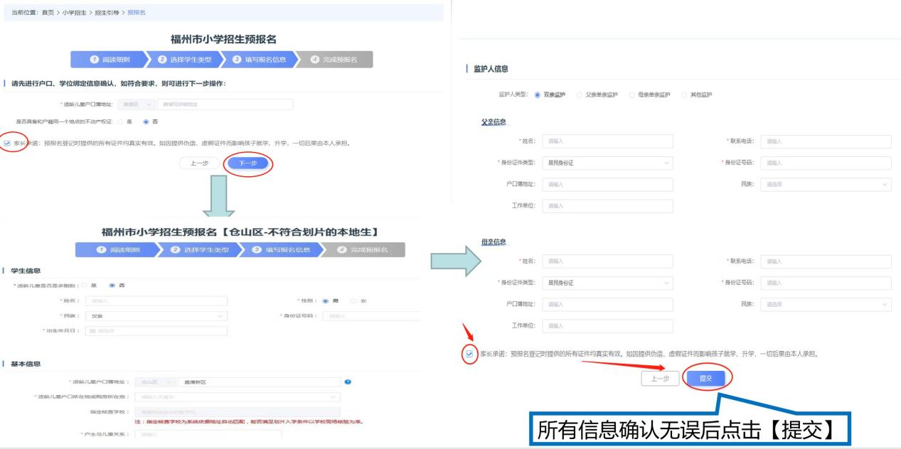 U020260417566382547992.png