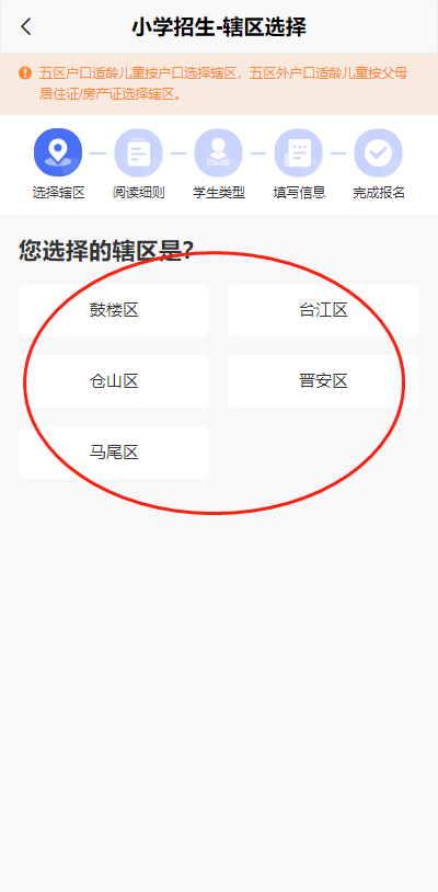U020260417566383304208.png