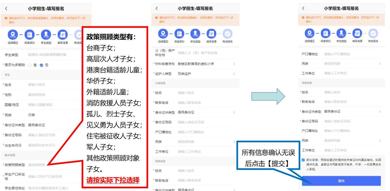 U020260417566383687572.png