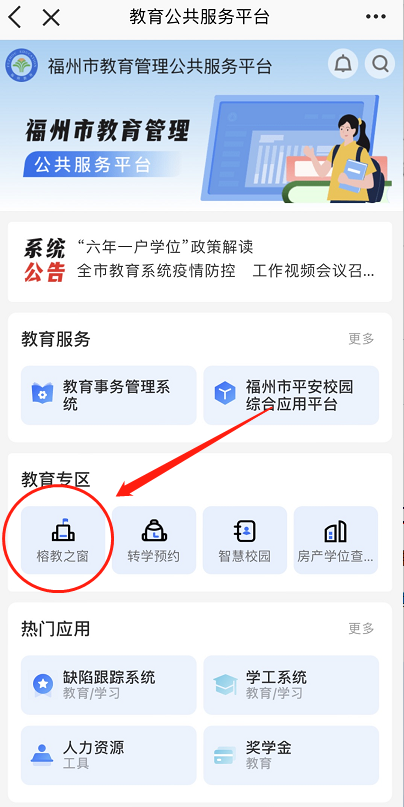 U020260626409932838959.png