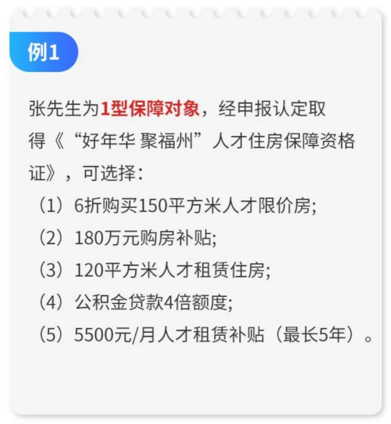 U020260703366378718471.png