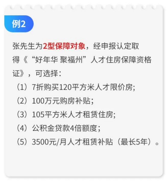 U020260703366378831749.png