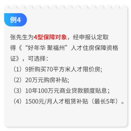 U020260703366379002400.png