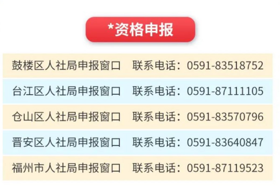 U020260703366379163545.png
