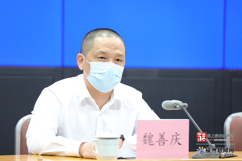 福州市新冠肺炎疫情防控工作新闻发布会图文实录(2022年11月1日) _ 回应关切 _ 福州市人民政府门户网站