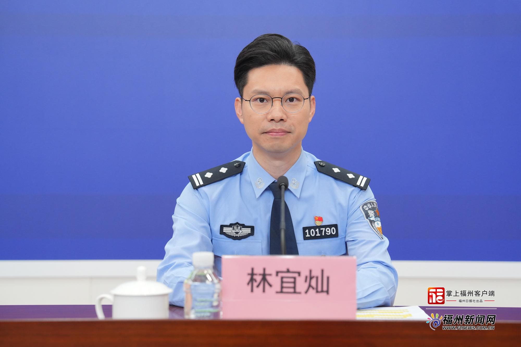 福州市打击和防范经济犯罪新闻发布会图文实录 福州市打击和防范经济犯罪新闻发布会图文实录