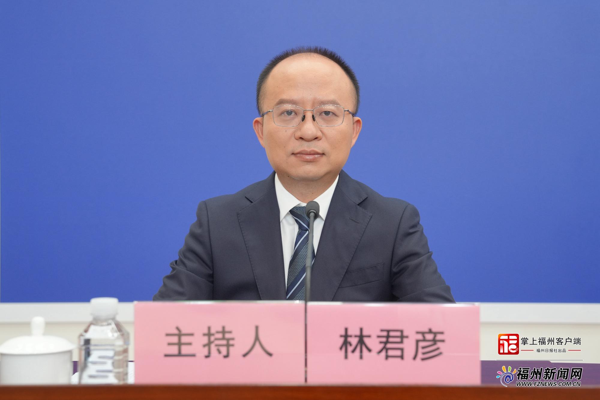 2026年福州市防汛备汛工作新闻发布会图文实录 2026年福州市防汛备汛工作新闻发布会图文实录
