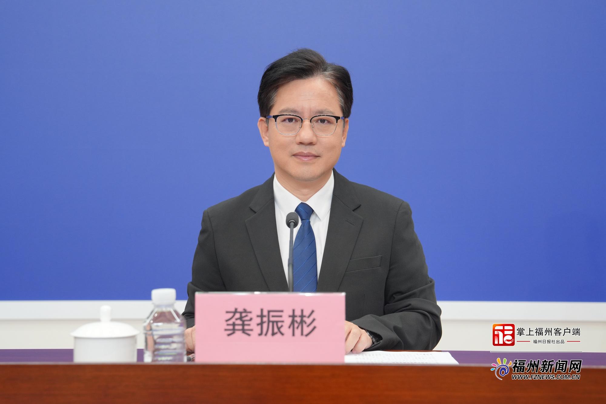 2026年福州市防汛备汛工作新闻发布会图文实录 2026年福州市防汛备汛工作新闻发布会图文实录