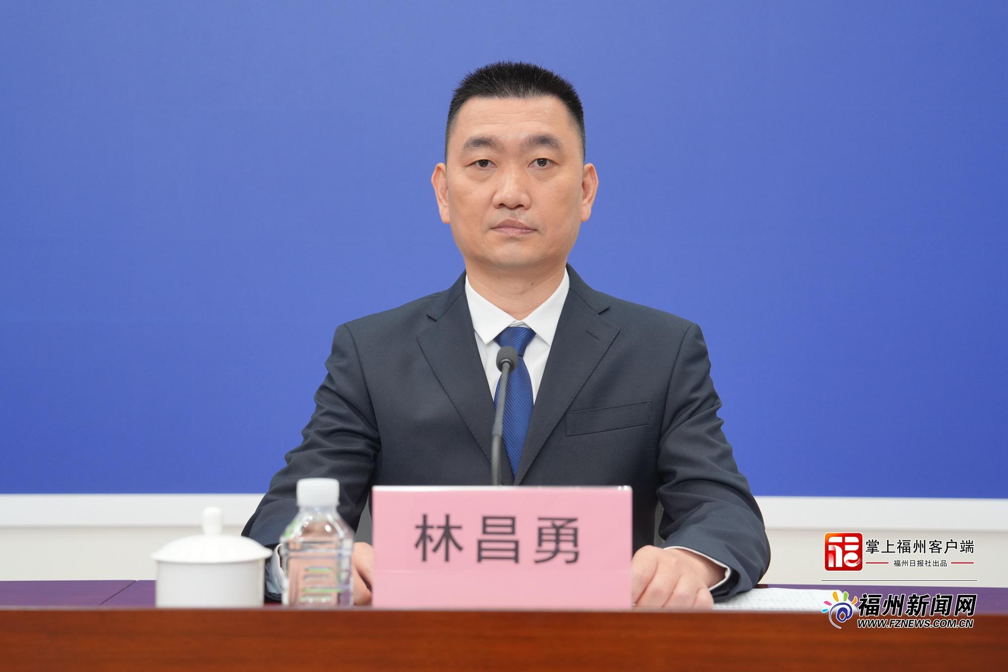 2026年福州市防汛备汛工作新闻发布会图文实录 2026年福州市防汛备汛工作新闻发布会图文实录
