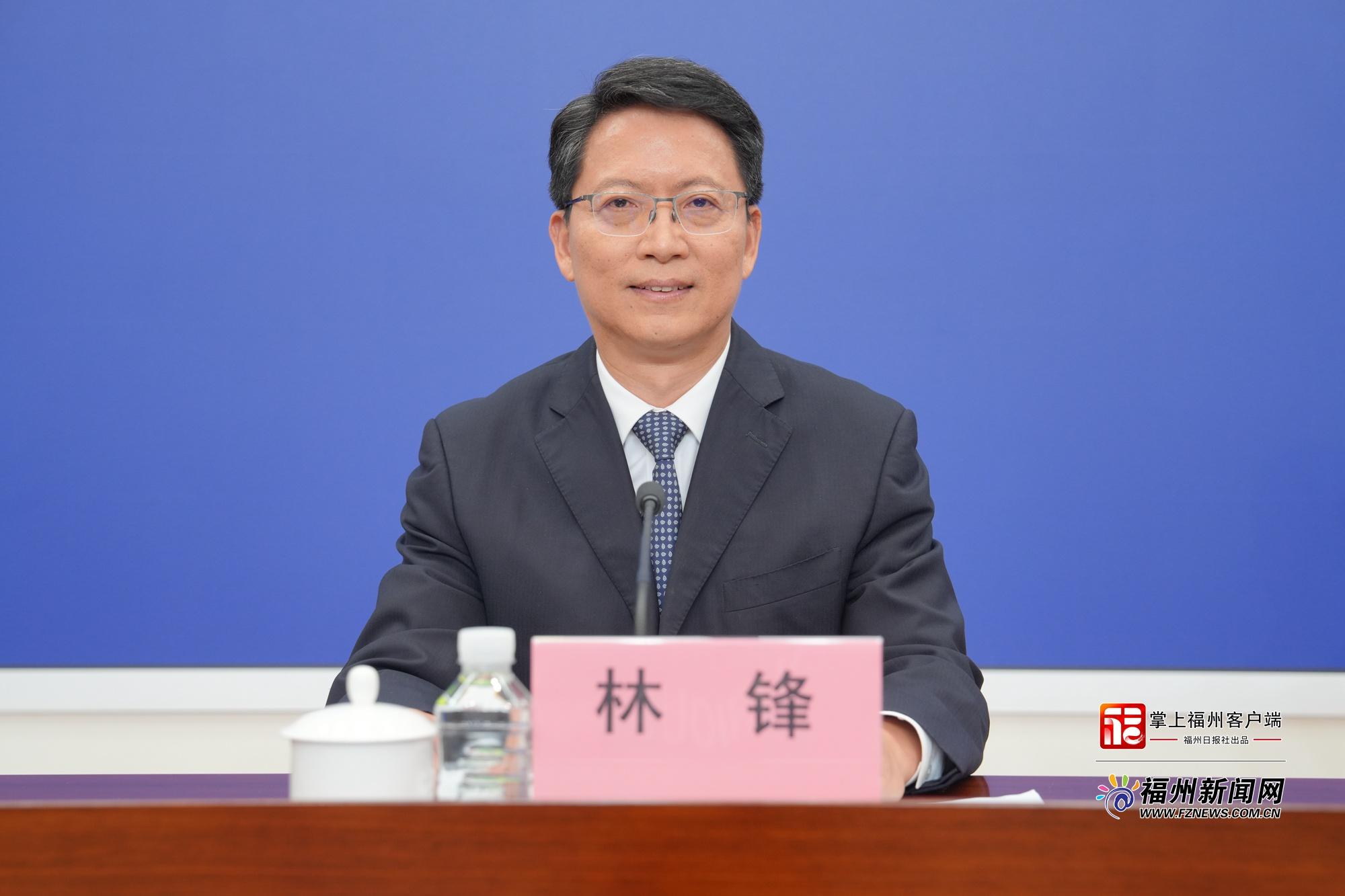 2026海峡(福州)渔业周新闻发布会图文实录 2026海峡(福州)渔业周新闻发布会图文实录
