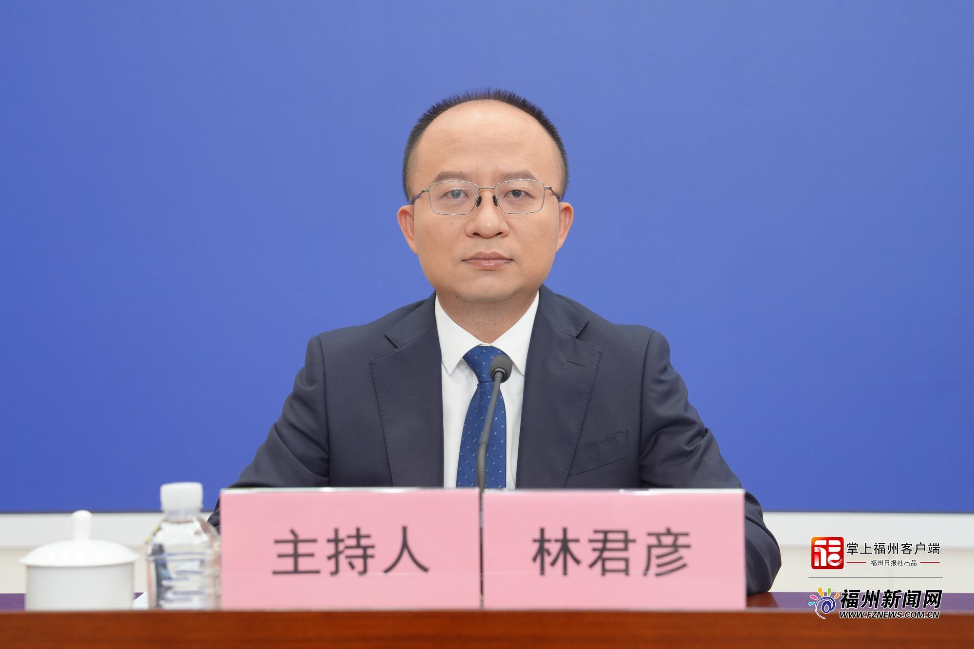 福州市打击和防范涉毒违法犯罪新闻发布会图文实录 福州市打击和防范涉毒违法犯罪新闻发布会图文实录