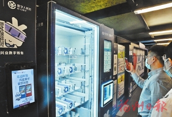 台江：“新”意盎然“数”见未来　活力商都蓄势腾飞