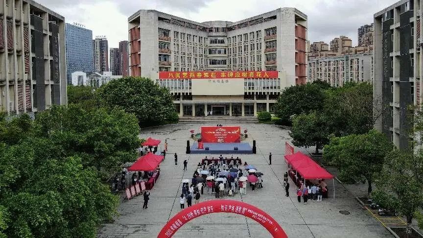 知识产权日,来啦!——闽侯县市场监管局携手省艺院共办知识产权日活动 _ 资讯动态 _ 福州市人民政府门户网站