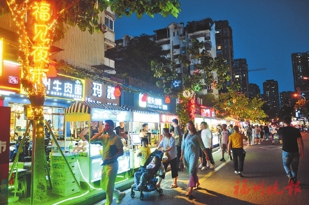 福见夜市昨晚正式开街 福见夜市昨晚正式开街