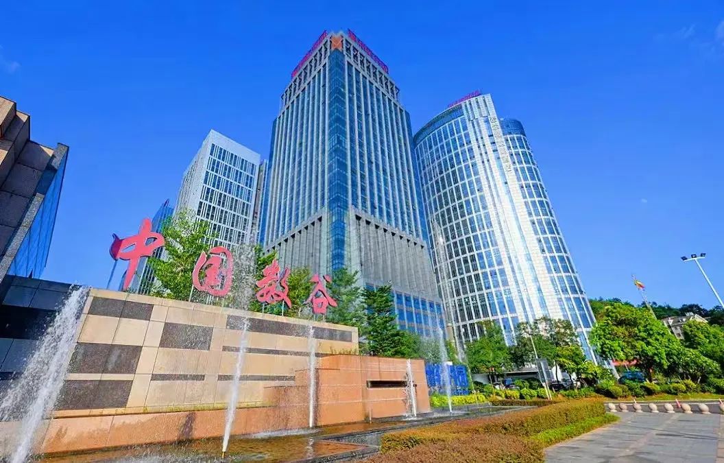 首单成功发行！总额达3亿元！就在鼓楼！
