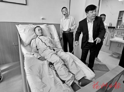台江区社会福利中心揭牌投用 台江区社会福利中心揭牌投用