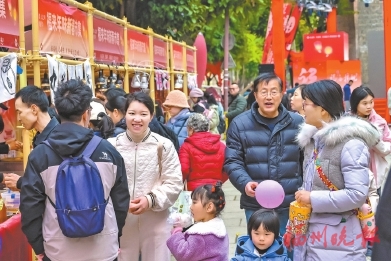 簪福气贺新春　赏民俗品美食