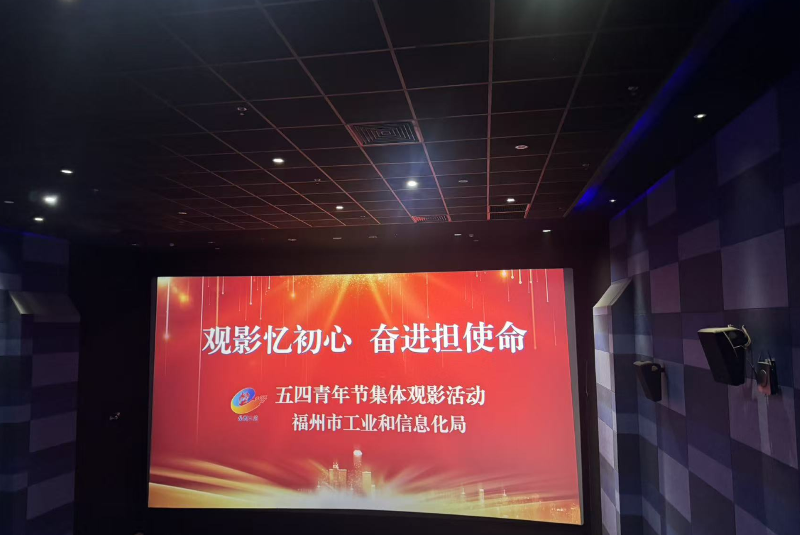 微信图片_2026-05-14_100504_053.png