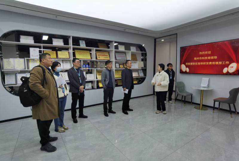市科技局赴晋安区推动r&d统计工作._图片新闻_福州市科学技术局