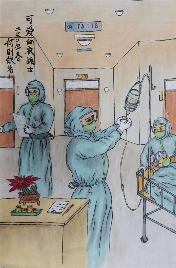 关于抗疫的绘画 战士图片
