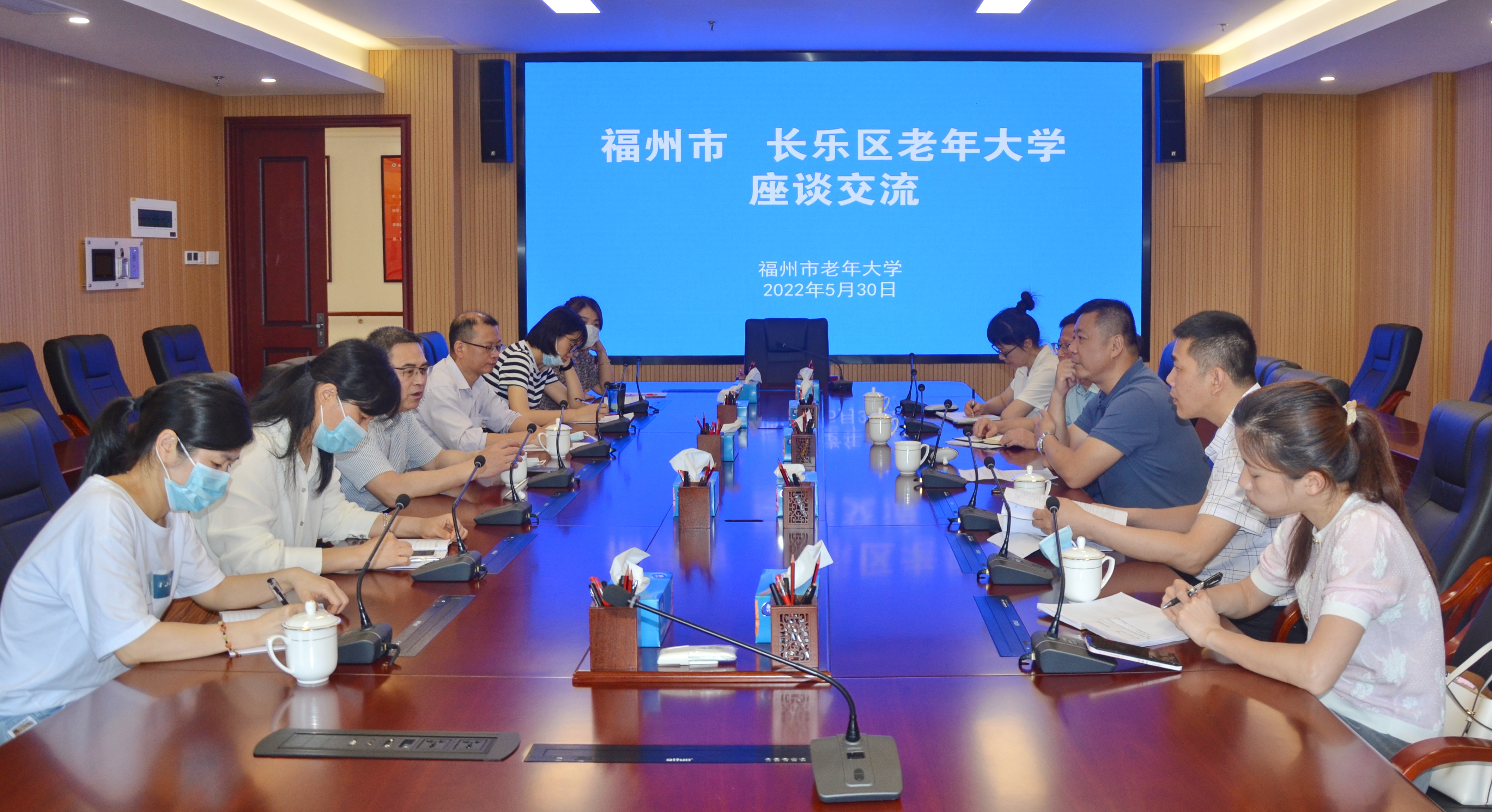 长乐区老年大学来校考察交流