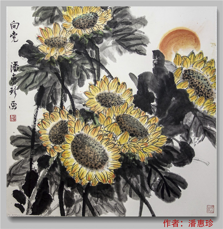 "百年辉煌颂党恩"——师生作品展(书画4)