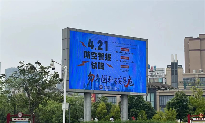 闽侯县国动办开展国防动员(人民防空)主题宣传月活动