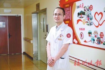 医生“表情包”下　藏着柔软仁心