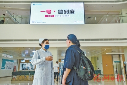 市卫健委：党旗领航筑堡垒　医心为民护健康