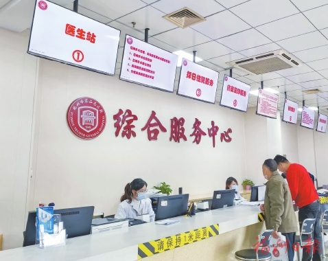 市卫健委：党旗领航筑堡垒　医心为民护健康