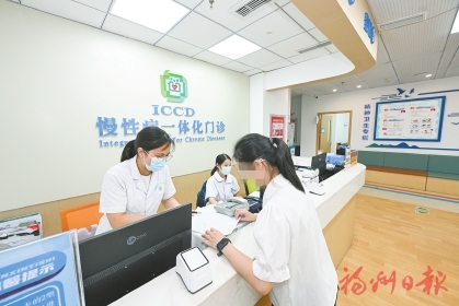 市卫健委：党旗领航筑堡垒　医心为民护健康