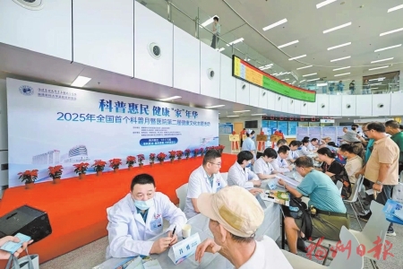市卫健委：党旗领航筑堡垒　医心为民护健康