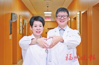 写给爱人的特殊“医嘱”是最暖情话