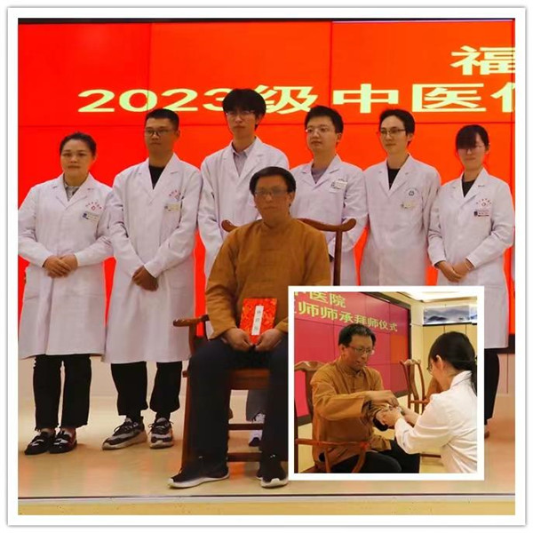 宝藏医生 | 林超:用双手除病症的"摸先生"