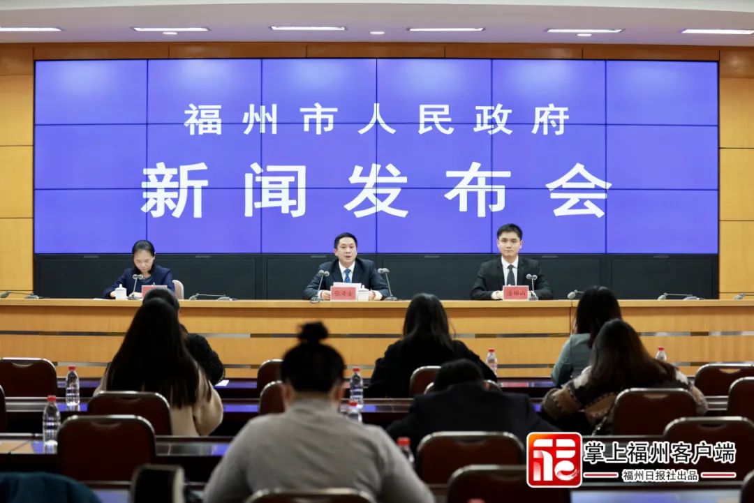 年薪最高60万元！福州最新发布！ _ 工作进展 _ 福州市人民政府门户网站