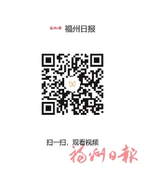 华灯映月色　榕台共此时